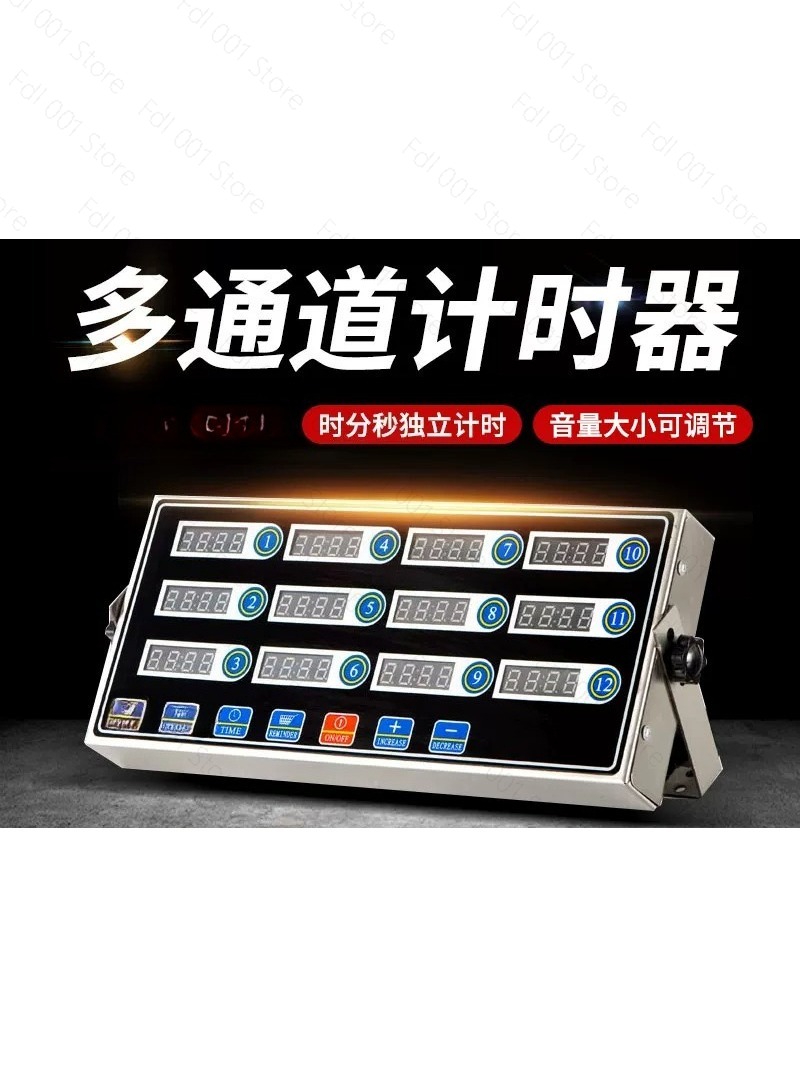 Commercial 12-Channel Timer Ki - đánh giá và giá Kitchen And Baking