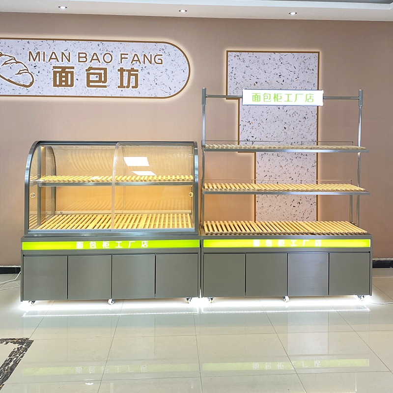 Bread Cabinet Display: Mid Isl - đánh giá và giá Kitchen Baking Island