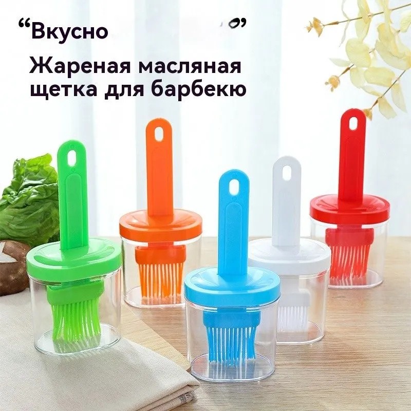 Kitchen Tool Set Kitchen Acces - đánh giá và giá Kitchen Baking Brush