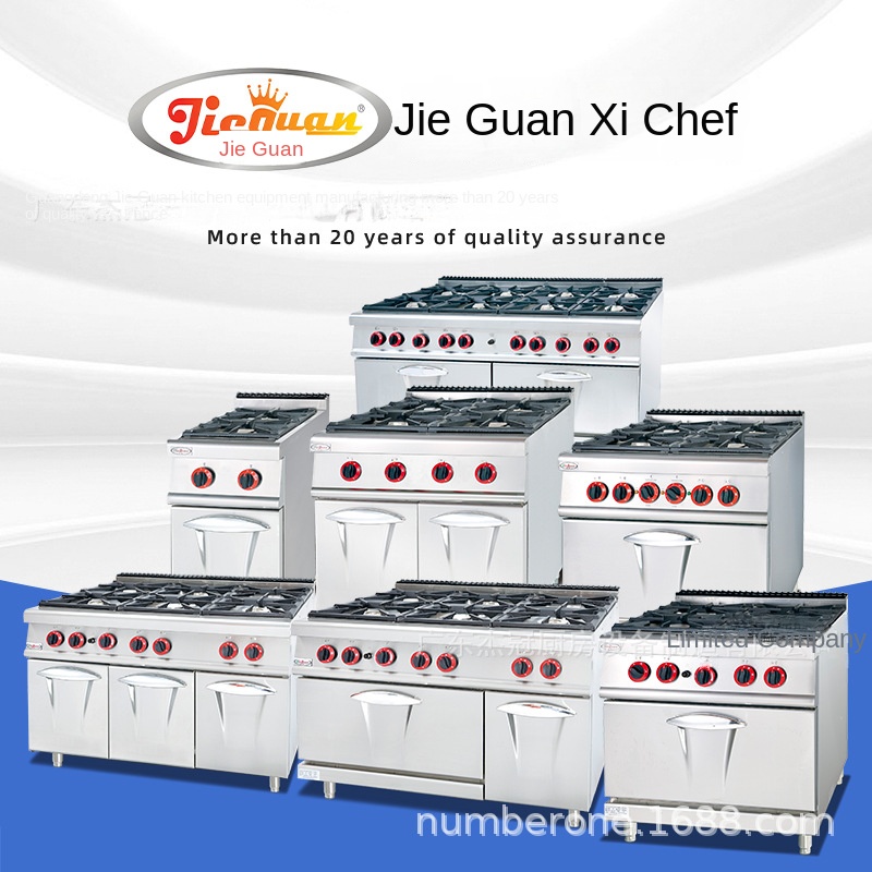 Jie Guan GH-797A Commercial Ki - đánh giá và giá Kitchen And Baking